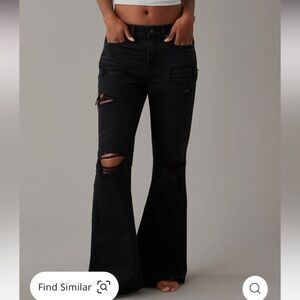 American Eagle • Ripped Low-Rise Baggy Flare Jeans